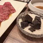 燒肉Ushigoro 銀座店 - 