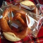 フクスベルグ - 