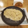 GIUSEPPE - 料理写真: