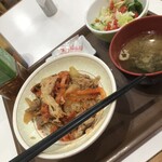 すき家 - 
