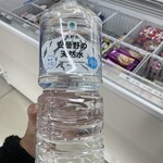 ファミリーマート - ドリンク写真: