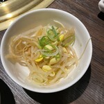 銀座縁 - 