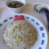 千成らーめん - 