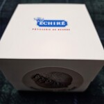 エシレ・パティスリー オ ブール - 