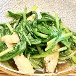Tsukiji Nunotsune Sarashina - Kyoto Fried Tofu and Kyoto Mibuna Greens in Dashi Broth