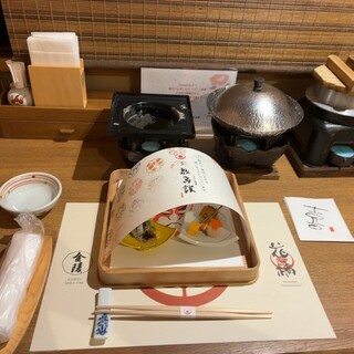 ことひら温泉 御宿 敷島館_0