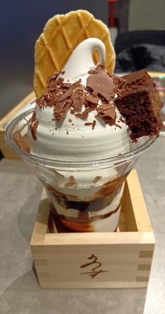 の～すくり～む 4PLA店 （NORTH CREAM） - 西4丁目/ソフトクリーム