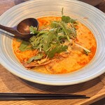 Ninai - 