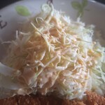 キッチンきこり - 