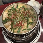 もつや宮谷 - 