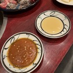 もつや宮谷 - 