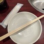 もつや宮谷 - 
