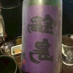 酒処 米俵吟蔵 - 