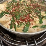 もつや宮谷 - 