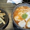 山元麺蔵