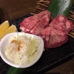 Yakiniku No Ryuuen - 