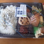 ほっともっと - 料理写真:彩・豆腐ハンバーグと野菜の照りだれ 幕の内弁当