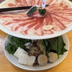 いちにいさん - 