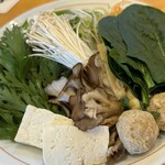 いちにいさん - 