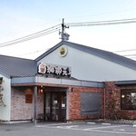 珈琲元年 - 津島市神守町東浦43