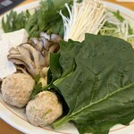 いちにいさん - 