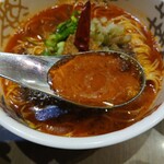 極上担々麵 香家 - 「鬼・担々麺」スープ