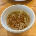 いちにいさん - 