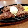 STEAK HOUSE 88Jr.+ Raikamu ten - ガーリックバターステーキ200g