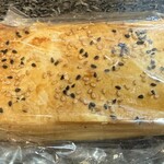 劉記 中華面食 - 山椒塩パイ
