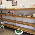 清野たいやき店 - 