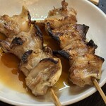 Toraya Osaka Tenma Ten