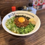 麺屋はなび - 料理写真:「台湾まぜそば(大盛)」1,300円（2026.2/8）