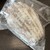 エーグルドゥース - 料理写真:
