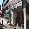 ふく流らーめん 轍 本町本店