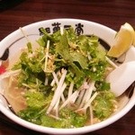 黒田萬元堂 - 塩セロリー麺。さっぱりシャキシャキ♪