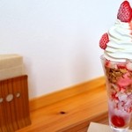農園カフェ - フローズンストロベリーパフェ