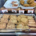 森岡商店 - 