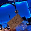 StarRist 梅田お初天神店