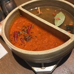 裏の山の木の子 - 