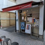 ヌードルズキッチン ガナーズ - 