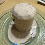 おき野 - 