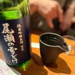 魚金 - ◇ 尾瀬の雪どけ 純米吟醸生詰一合¥990
…この酒器にこの量は…一合以上ありそう♡(  ´艸`)