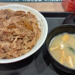 松屋 - 料理写真: