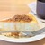 ヴァーヴ コーヒーロースターズ - 料理写真:GORGONZOLA CHEESECAKE。