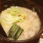 らぁめん シフク - 味噌もつラーメン