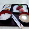 東都グリル - 2026まぐろ刺身定食