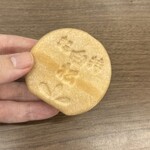 白松がモナカ本舗 - 料理写真: