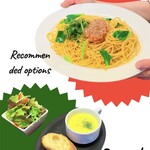 ローマ軒 - メイン写真: