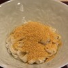 御料理 はませい - 