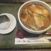 カネシメ柿崎 - 